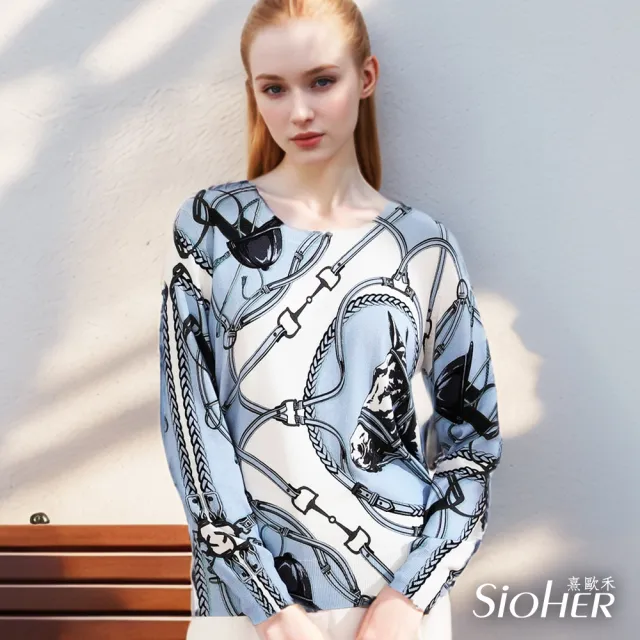 【SiOHER 熹歐禾】現貨 頂奢訂製絨面針織羊毛上衣(春夏/針織上衣/減齡穿搭/針織衫)