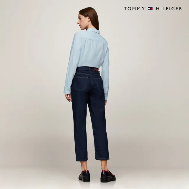 【TOMMY HILFIGER】官方旗艦館 標準版型純色彈性牛津襯衫_藍色