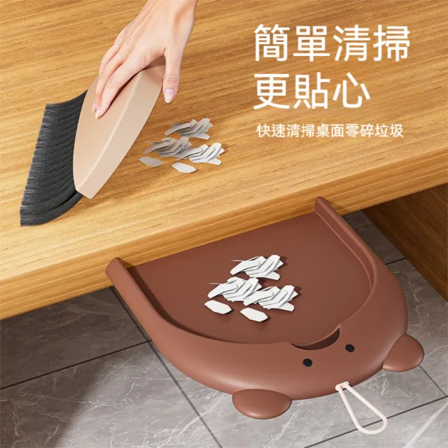 【茉家】小熊好收納清潔小掃把組(2入)