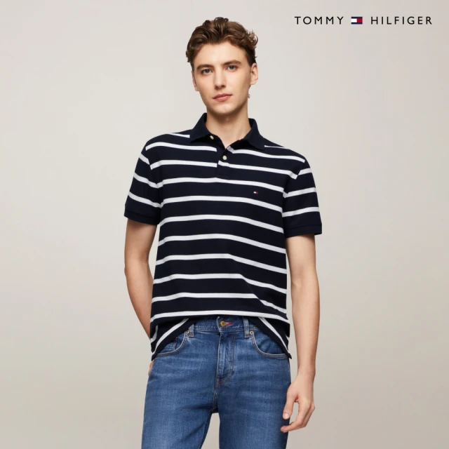 Tommy Hilfiger 官方旗艦館 精緻條紋彈性 Polo 衫_藍色