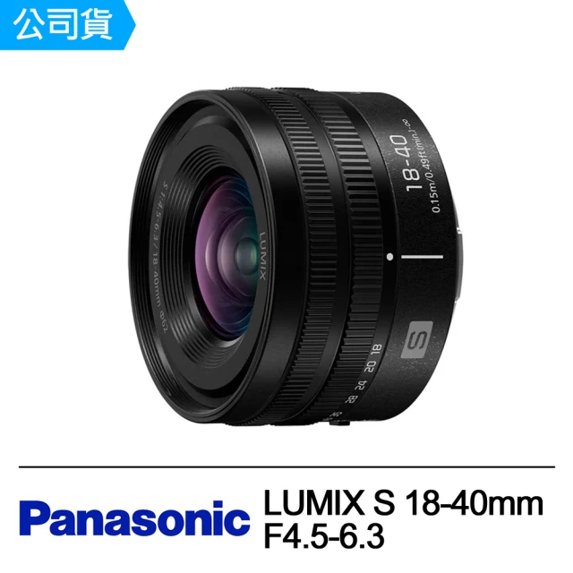 SONY 索尼 FE 85mm F1.4 GM II SEL