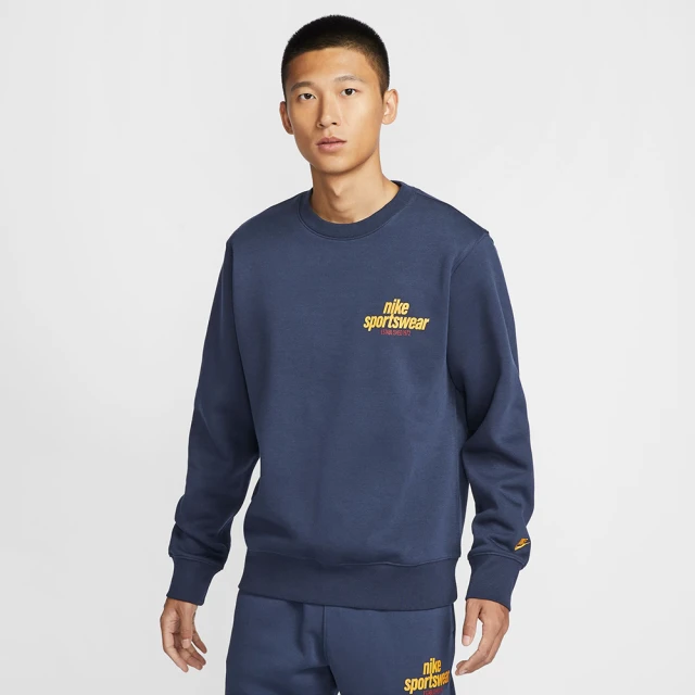 NIKE 耐吉 長袖上衣 男 大學T 磨毛 AS M NK 