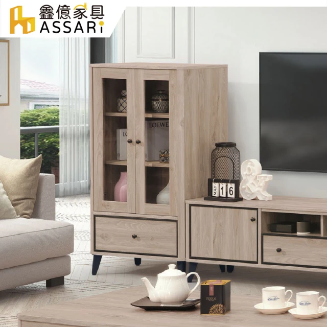 匠俱 中式博古架 120cm黃梨木色屏風隔斷 古董櫃 展示櫃