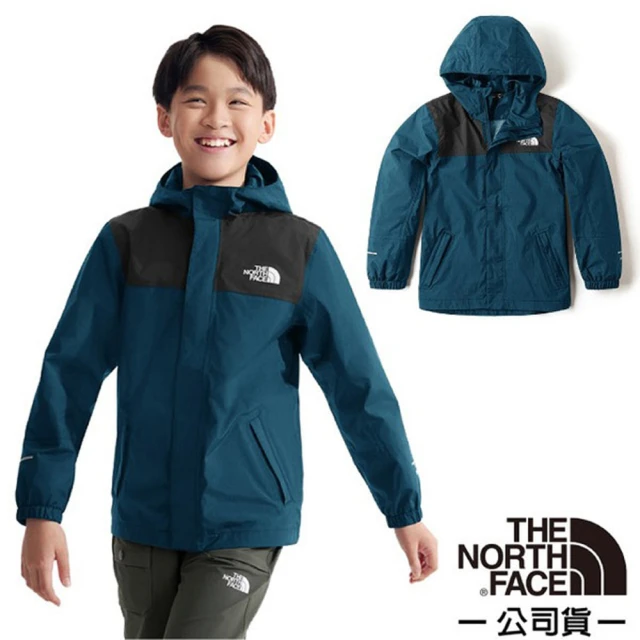 The North Face 童/女 輕量防水透氣連帽休閒外套.防風夾克.機能性風衣.風雨衣(8A48-DIR 莊園藍)