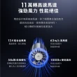 【買一送一★SOLAC】魚子精華智能專業吹風機SD850共三色(送負離子無線直髮梳)