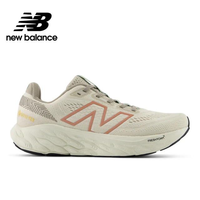 NEW BALANCE NB 慢跑鞋_W880GE14-D_女性_杏棕色