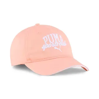 【PUMA官方旗艦】基本系列棒球帽 男女共同 02598902