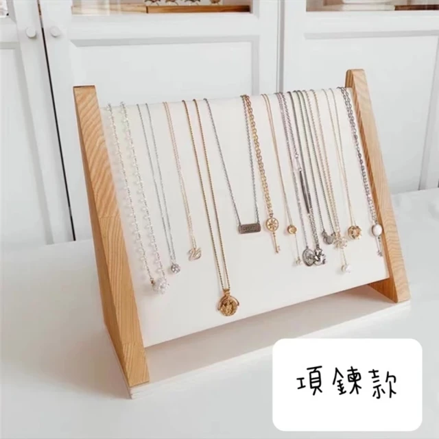 無名精選 梯形展示架-A款小號-胡桃色(免組裝 天然實木 置
