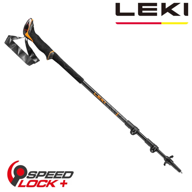 LEKI 原廠貨 德國 LEGACY LITE AS 避震登山杖/戶外/登山/健行/城市行走 1對2入(2支裝出貨)