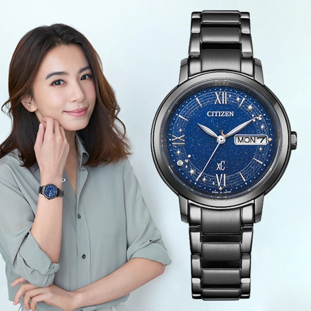 CITIZEN 星辰 XC Hebe甄星閃耀聯名款光動能女錶/32.5mm(EW2428-59L)