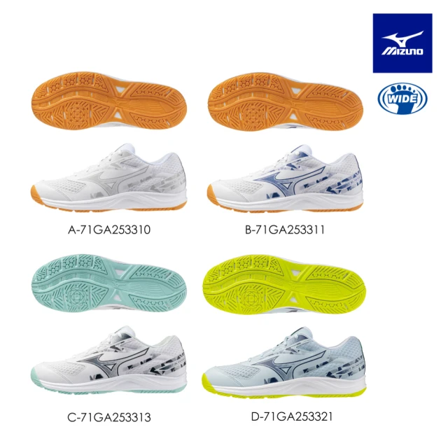 asics 亞瑟士 排球鞋 羽球鞋 男鞋 運動鞋 寬楦 GE