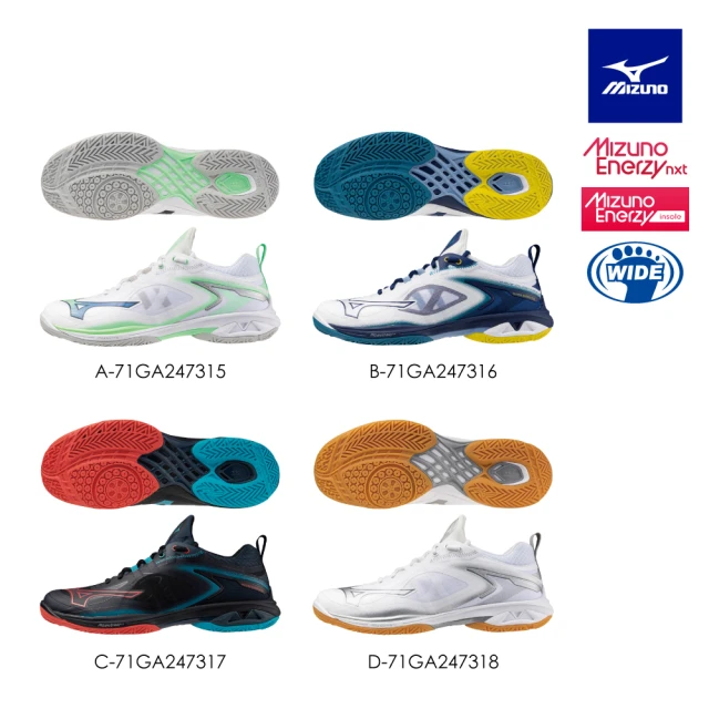 asics 亞瑟士 排球鞋 Upcourt 6 男鞋 白 藍