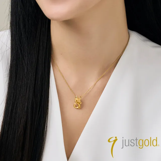 【Just Gold 鎮金店】十二生肖 八福-任選 黃金吊墜(不含鍊)