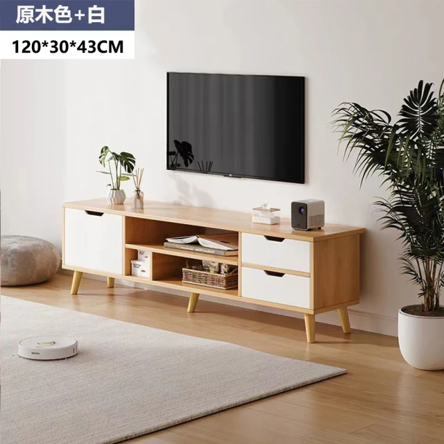 文創集 盧班岩板5.3尺二抽二門電視櫃折扣推薦