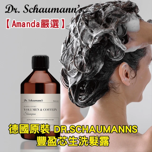 Re:Excell 穀胱亮白修護化妝水*1瓶(150ml/瓶