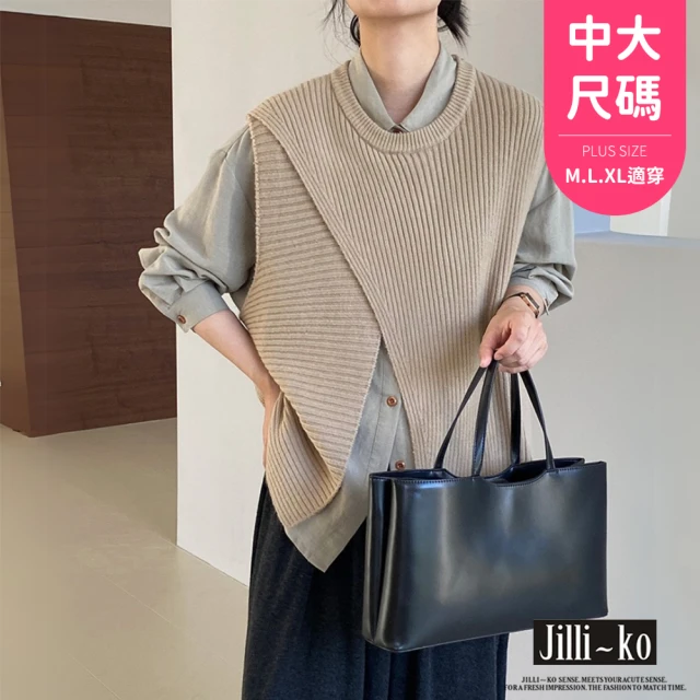 Just Wear 佳葳 韓版仿兔毛背心外套 2色(女上衣/