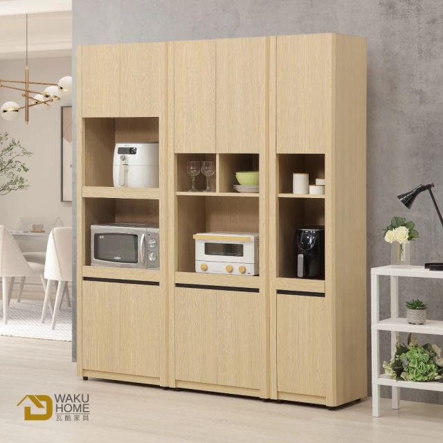 耐家 4層廚房收納置物架-10032112公分(微波爐置