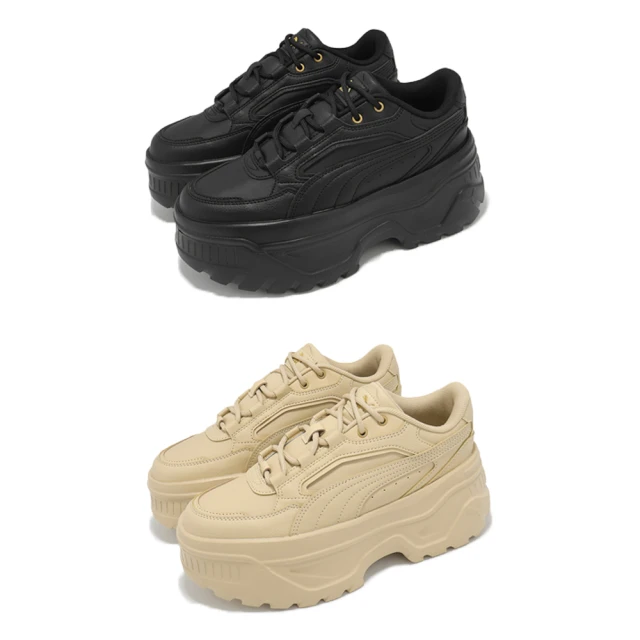 PUMAPUMA 休閒鞋 Karmen X-TRA 女鞋 厚底 皮革 增高 鬆糕鞋 單一價(400369-03)