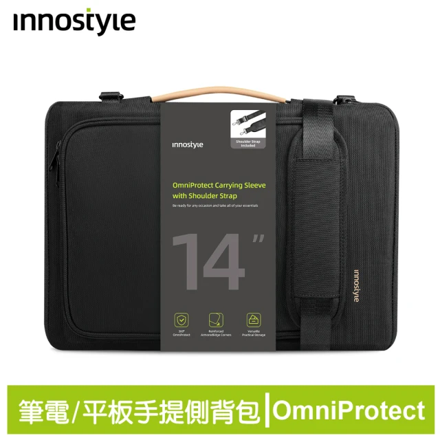 innostyle OmniProtect系列 14吋 專利緩衝側背包(筆電包/平板包/電腦包/肩背包/斜背包/公事包/手提包)