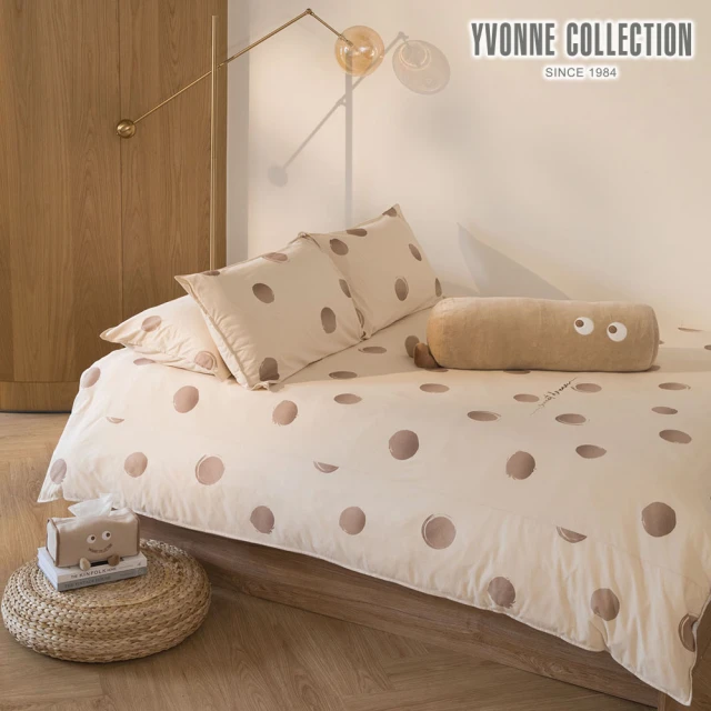 YVONNE 以旺傢飾 100%美國棉被套+枕套組-圓夢 象