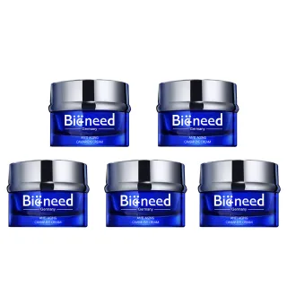 【德國Bioneed】極致抗皺魚子眼霜30ml(5入)