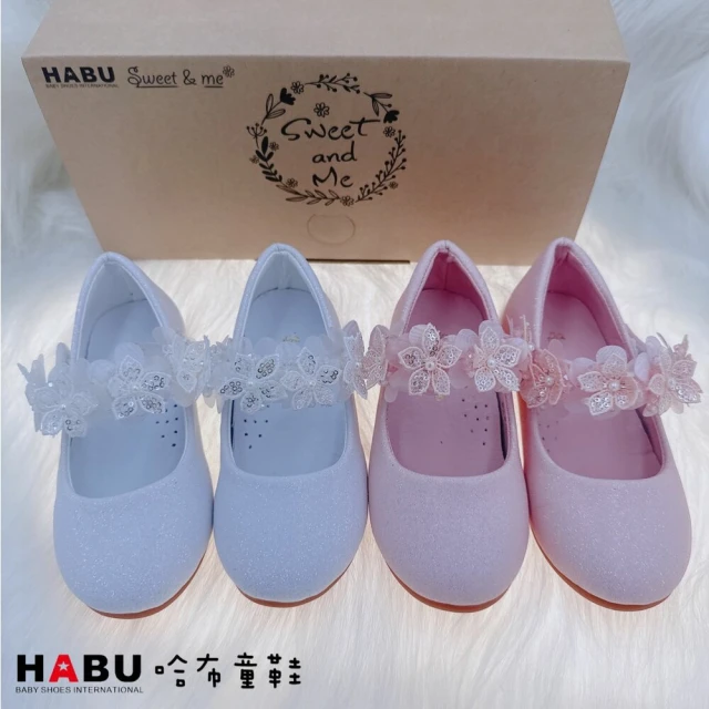 HABU 哈布童鞋 粉色 白色 小花朵 繫帶 甜美 娃娃鞋 