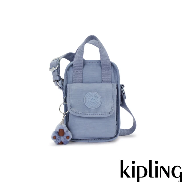 KIPLING 灰藍色可愛長方形小包-TALLY 推薦