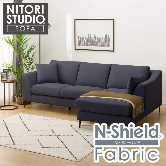 NITORI 宜得利家居NITORI 宜得利家居 ◎耐磨耐刮 防潑水貓抓布 L型布沙發 LC N-POCKET BS15 N-SHIELD-DBL(耐磨)