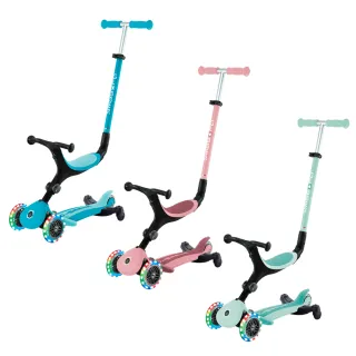 【GLOBBER 哥輪步】GO•UP 4合1運動版360度多功能三輪滑板車 - 多色可選