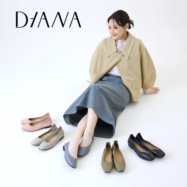 DIANA 厚底休閒鞋.德訓鞋.老爹鞋(多款任選)折扣推薦