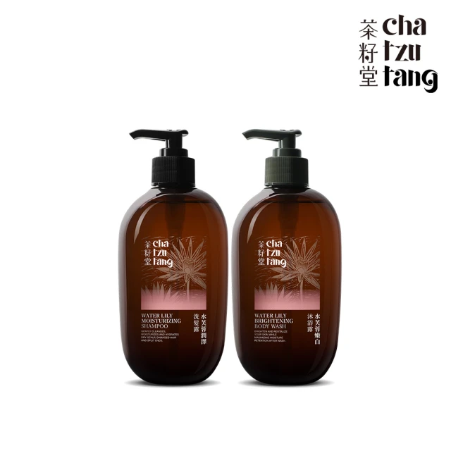 茶籽堂 大容量 水芙蓉髮沐兩件組(洗髮露500mL+沐浴露500mL)