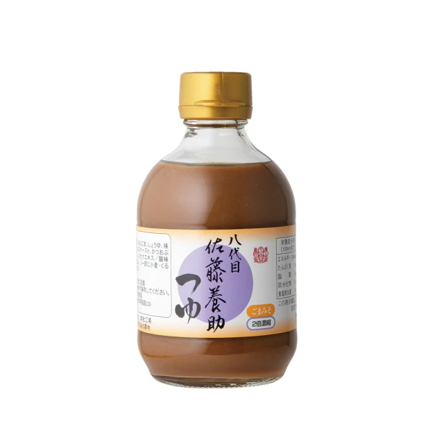 日本佐藤養助 醬油風味麵味露（300ml）評價推薦
