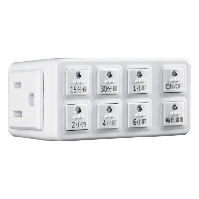 【太星電工】真簡單智慧倒數定時器(節省電費一級棒 OTM312A)