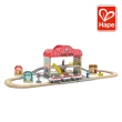 【德國Hape】火車軌道大車站便攜組合(軌道遊戲/家家酒玩具/質玩具/木頭玩具)