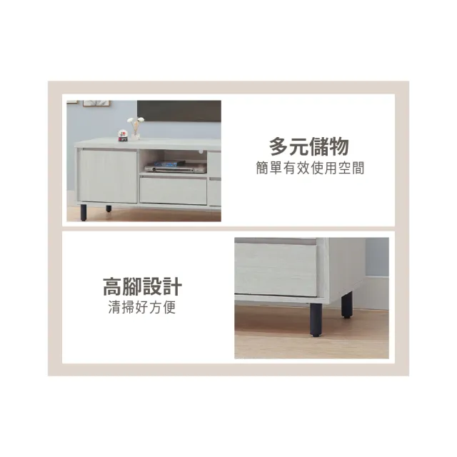 【ASSARI】4尺愷麗電視櫃(寬120x深40x高57cm)