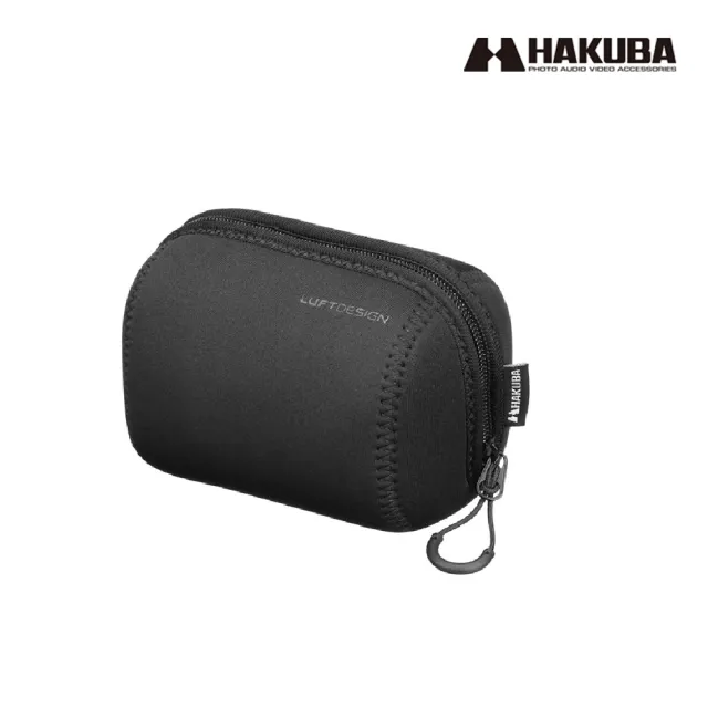 【HAKUBA】LUFTDESIGN SLIMFIT LENS POUCH鏡頭袋 90-110BK黑色
