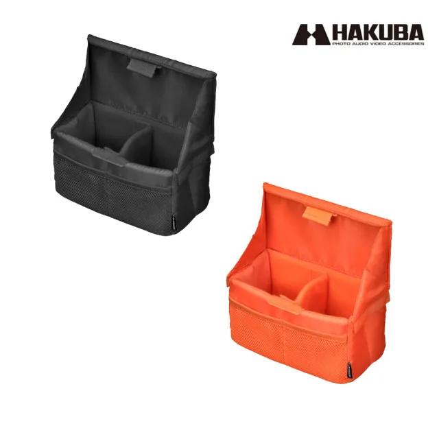 【HAKUBA】FOLDING ING INNER SOFT BOX B款 相機內袋 內套 橘色/黑色