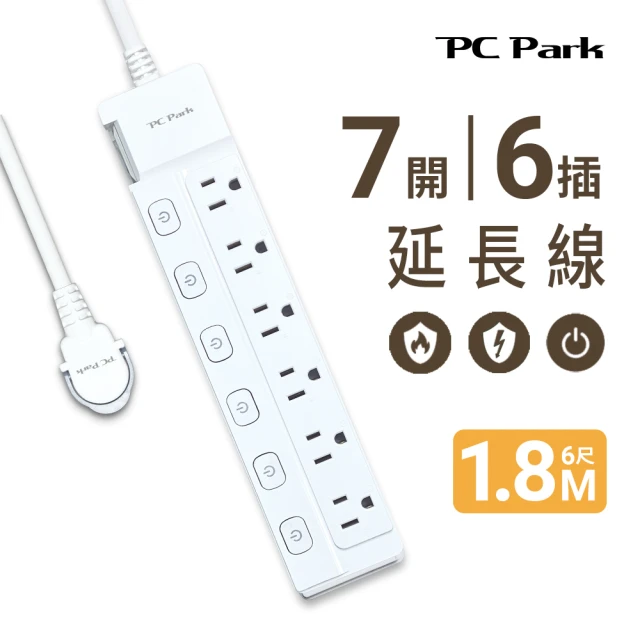 電腦延長線