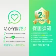 【DanceLight 舞光】8入組 16W 崁孔15cm嵌燈 LED索爾崁燈 坎燈(白光/黃光/自然光)