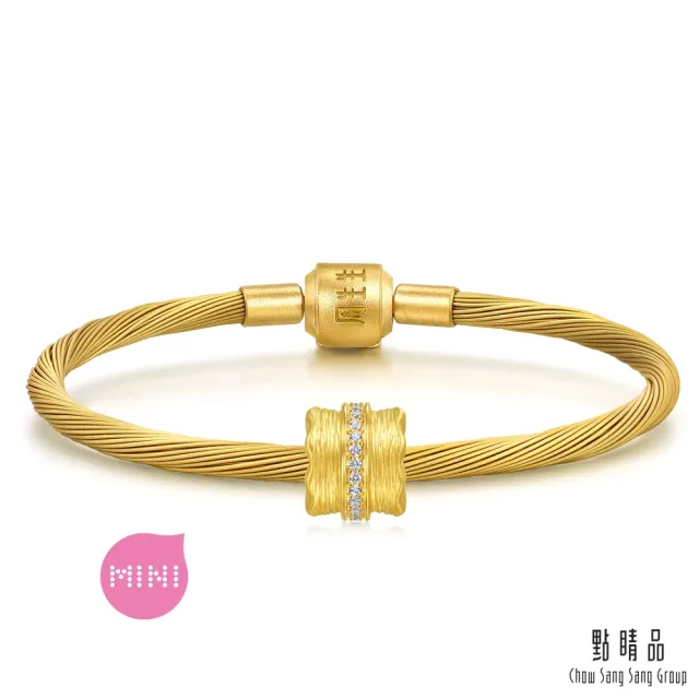 【點睛品】Charme Mini 閃閃花環 黃金鑽石串珠