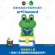 【kokozi】LineFriends熊大進階雙語4arti有聲故事屋組(雷納德leonard 雙語學習 育兒必備 兒童禮物  玩具)