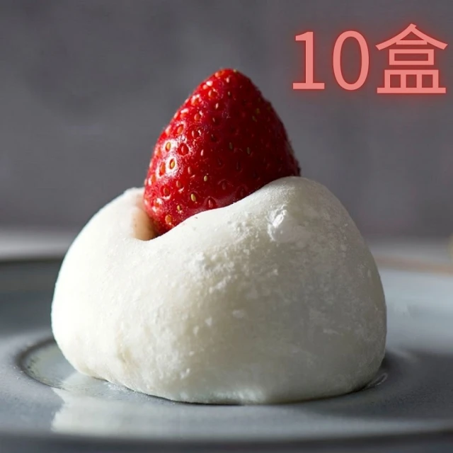 巴特里 特濃煉乳餐包20大包/200入(甜餐包系列)折扣推薦