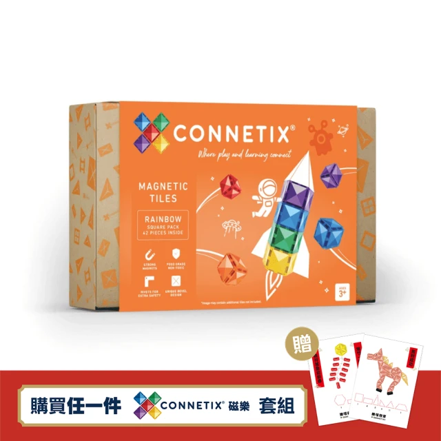 CreateOn 主題磁力片 123 School Bus(