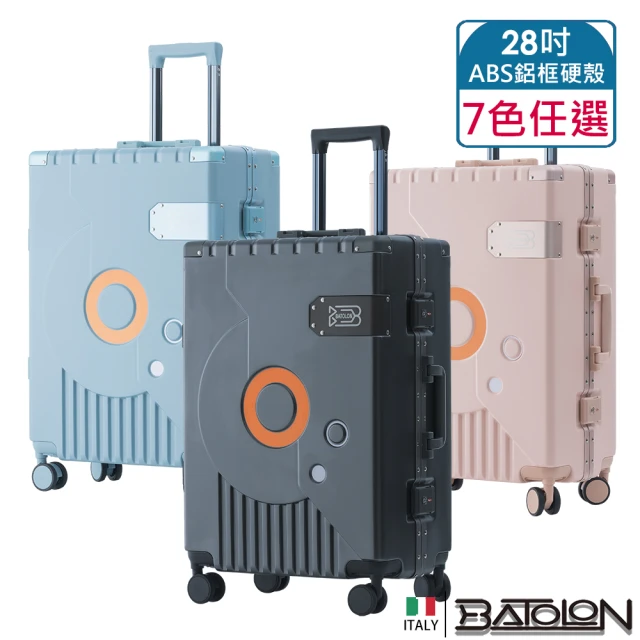 Batolon 寶龍 24吋 圓舞曲ABS鋁框硬殼箱/行李箱