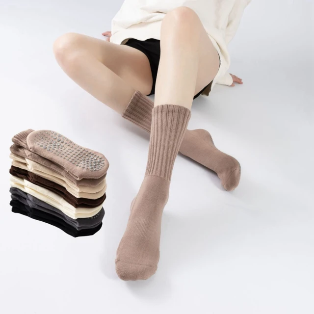 Porabella 襪子 瑜珈襪 素色襪 止滑中筒襪 普拉提襪 防滑襪 瑜珈襪 YOGA SOCKS