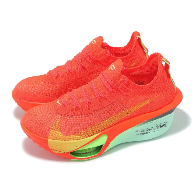 NIKE 耐吉 慢跑鞋 運動鞋 氣墊 小飛馬_女_灰藍_W 