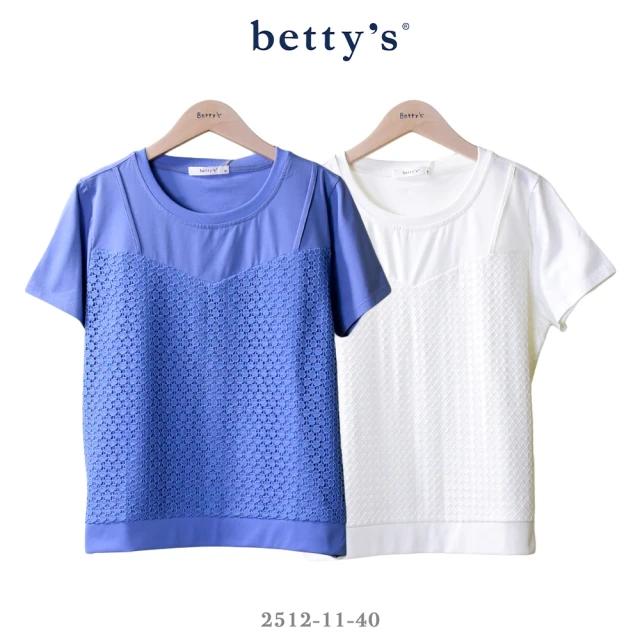 betty’s 貝蒂思 假兩件刺繡蕾絲拼接T-shirt(共二色)