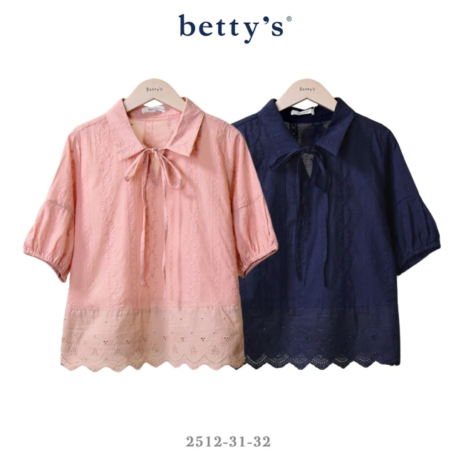 betty’s 貝蒂思 花草蕾絲拼接翻領綁帶上衣(共二色)