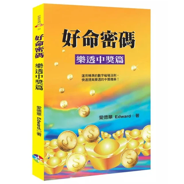 象棋卦擂台品牌優惠