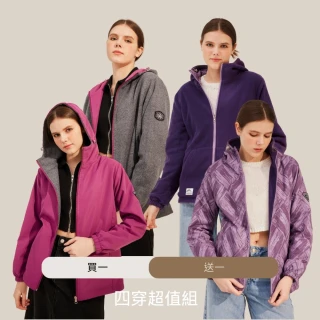 YASA 北極雪綿絨雙面穿機能外套